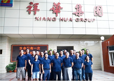 集團(tuán)團(tuán)隊(duì)